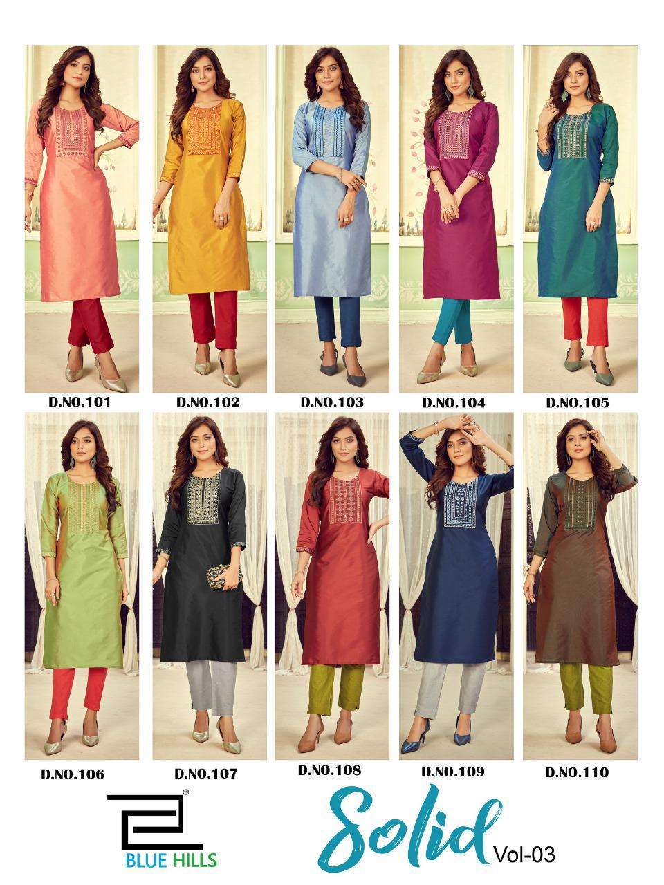 BLUE HILLS PRESENTS SOLID VOL 03 COTTON EMVBROIDERY FASTIVE KURTI COLLECTION
